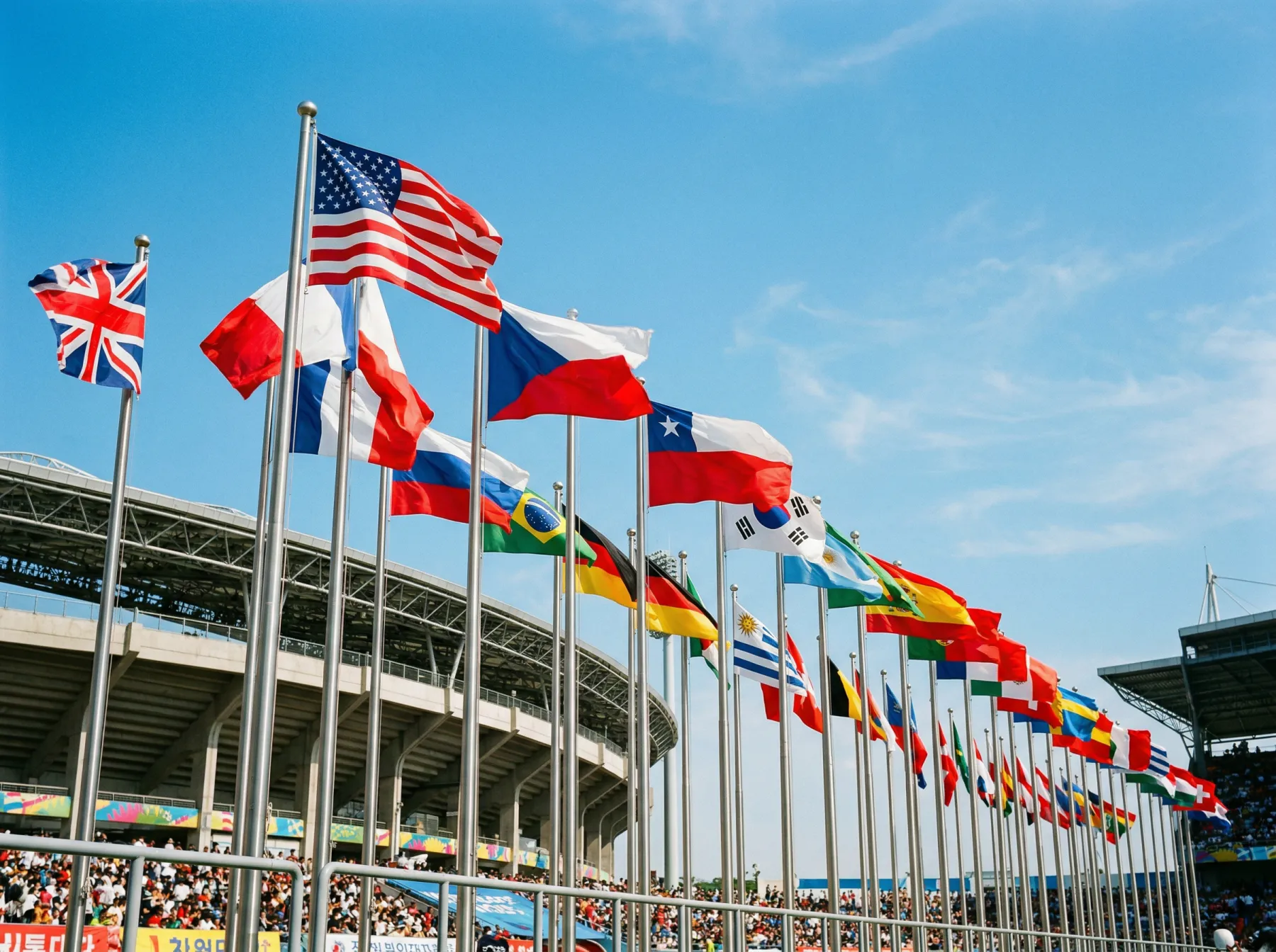 Drapeaux des 48 nations qualifiées pour la Coupe du Monde 2026